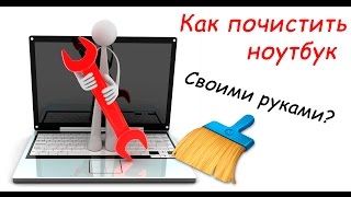 картинка: Как разобрать и  почистить ноутбук на примере Acer TravelMate P253