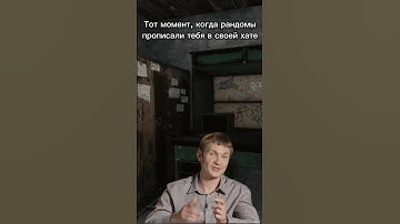 Тгк: SAUSE_ONE Тэги:Раст мемы, обновления, приколы, rust. #sausagerust #rust #раст #fucepunch