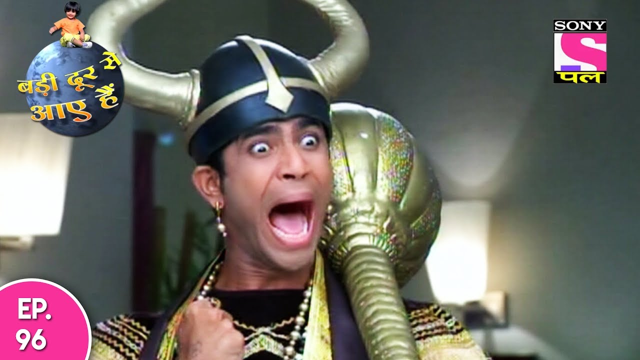 Badi Door Se Aaye Hain - बड़ी दूर से आये है - Episode 96 - 26th May, 2017