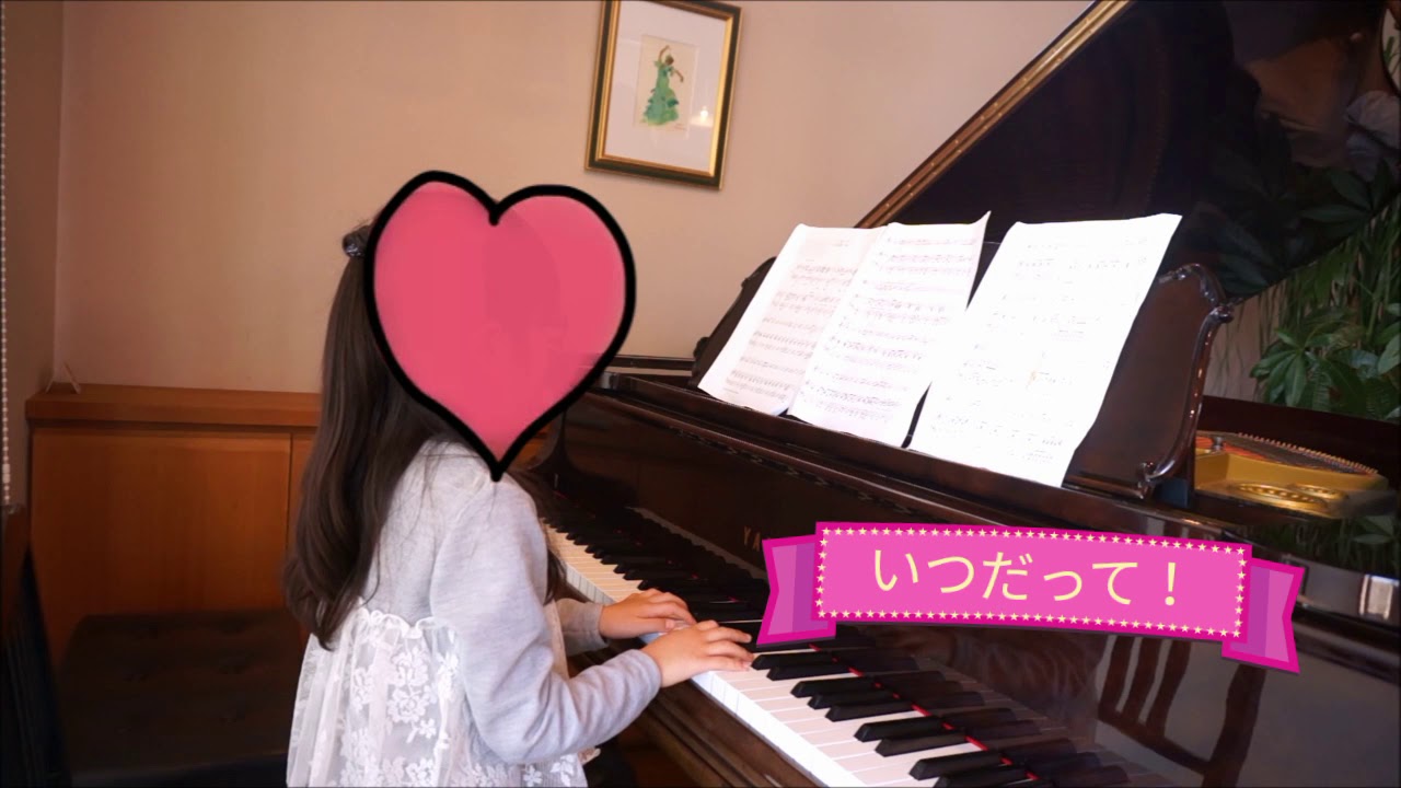 いつだって 若松歓 人気のある画像を投稿する いつだって 若松歓 人気のある画像を投稿する