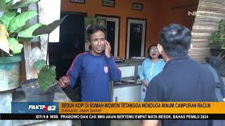 Motif dan Modus Pembunuhan Berantai Wowon Masih Terus Didalami - FAKTA+62