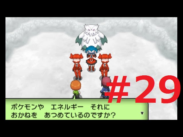 ポケモンy 29 15番道路 フロストケイブ まったり初見実況 Youtube