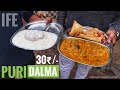 This Place is Famous For Puri Dalma & Dahi Vada | 1000 Plate Sell Par Day | Street Food India