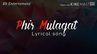 TO KYA HUA JUDA HOYE... Lyrics Song
