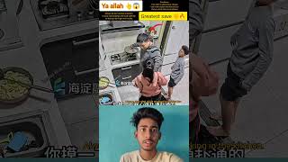 ya allah 👆😱Always be careful while cooking.#shorts #short #status