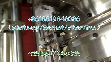 Card flow pack machine ,Card packaging machine ,Card wrapping machine