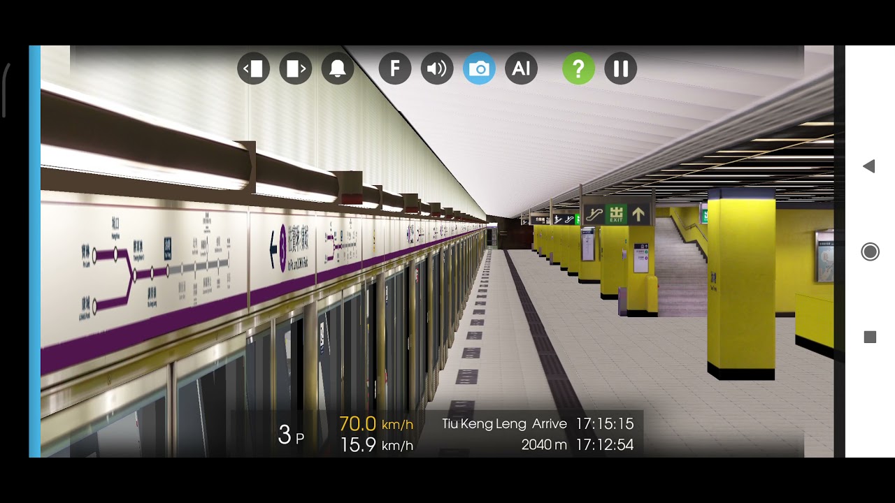 hmmsim 2 Hong Kong MTR (Quarry Bay to Po Lam) part 2 (terminal Po Lam ...