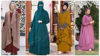 احدث استيلات ادناء اسلامي 🎀 اشيك كولكشن محجبات ومنتقبات 2022/2023💕 dresses hija