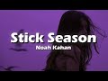 Noah kahan  stick season lyrics