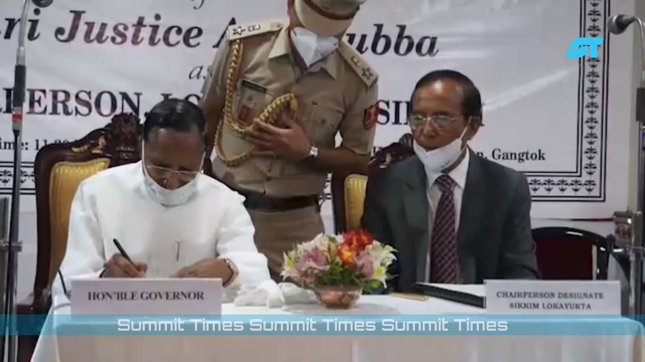Justice Subba Rao JUSTICE SUBBA TAKES OATH OF OFFICE AS SIKKIM LOKAYUKTA JUSTICE - YouTube