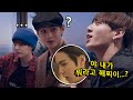 형들 흉내내는게 취미인 정국이ㅋㅋㅋ BTS Jungkook imitating his hyungs