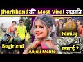 Anjali mahto lifestyle anjali mahto biography anjali mahto vlogsnagpuri dancenagpuri 2023