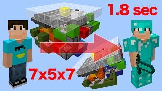 Flush 7x5x7 Drop-down Auto-Armory | 1.13