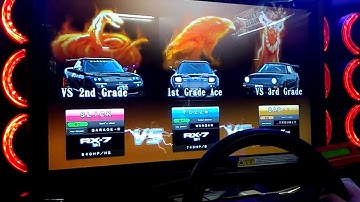 WMMT5DX BATTLE VIDEO KOBE