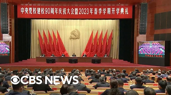 China prepares for key leadership meetings in Beijing - DayDayNews