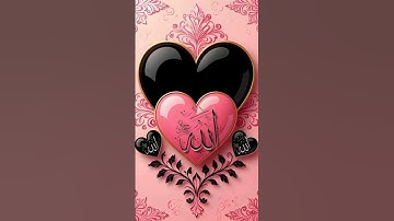 #سورة_الإخلاص #ikhlas #المصحف #nature #beautiful #quran #love