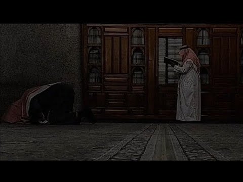 ر ب إ ن ي م غ ل وب ف انت ص ر  القرآن