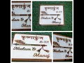 Antique, laminated, led, wooden, metal, glass, resin, geode, acrylic nameplate नेमप्लेट 9322594398