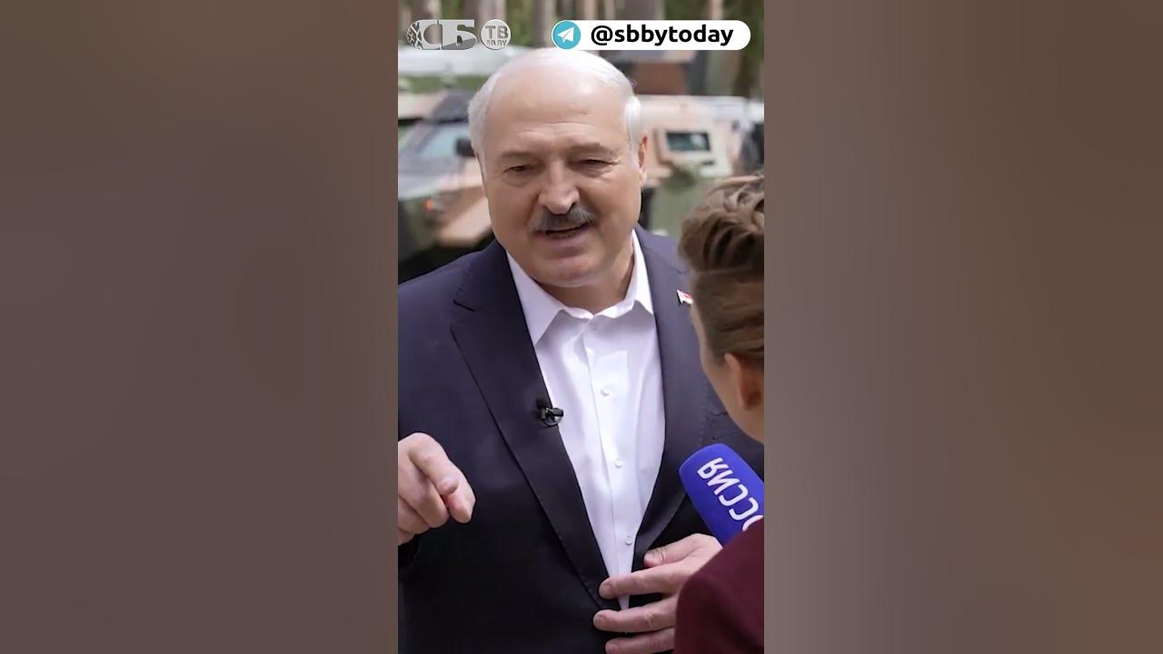 Панченко лукашенко. Лукашенко интервью. лукашенко русский. интервью 1 канал.