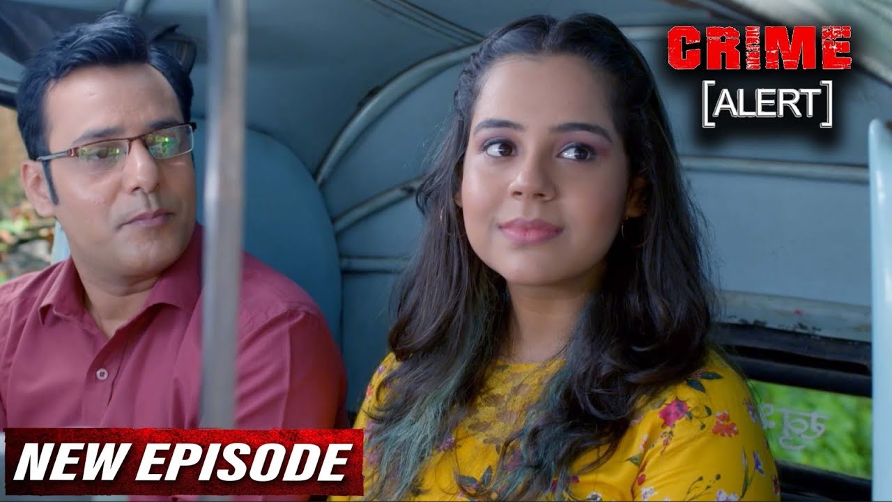 घरवालों को जुठ बोलके जाती थी गैर मर्दो को मिलने | Crime Alert New Episode | Hindi Crime Show