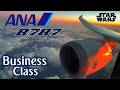  tokyo  paris cdg  ana  star wars  boeing 7879  business class  full flight report  r2d2