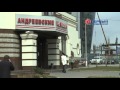 Экстракорпоральное оплодотворение в клинике «Андреевские больницы    НЕБОЛИТ» в Мытищах