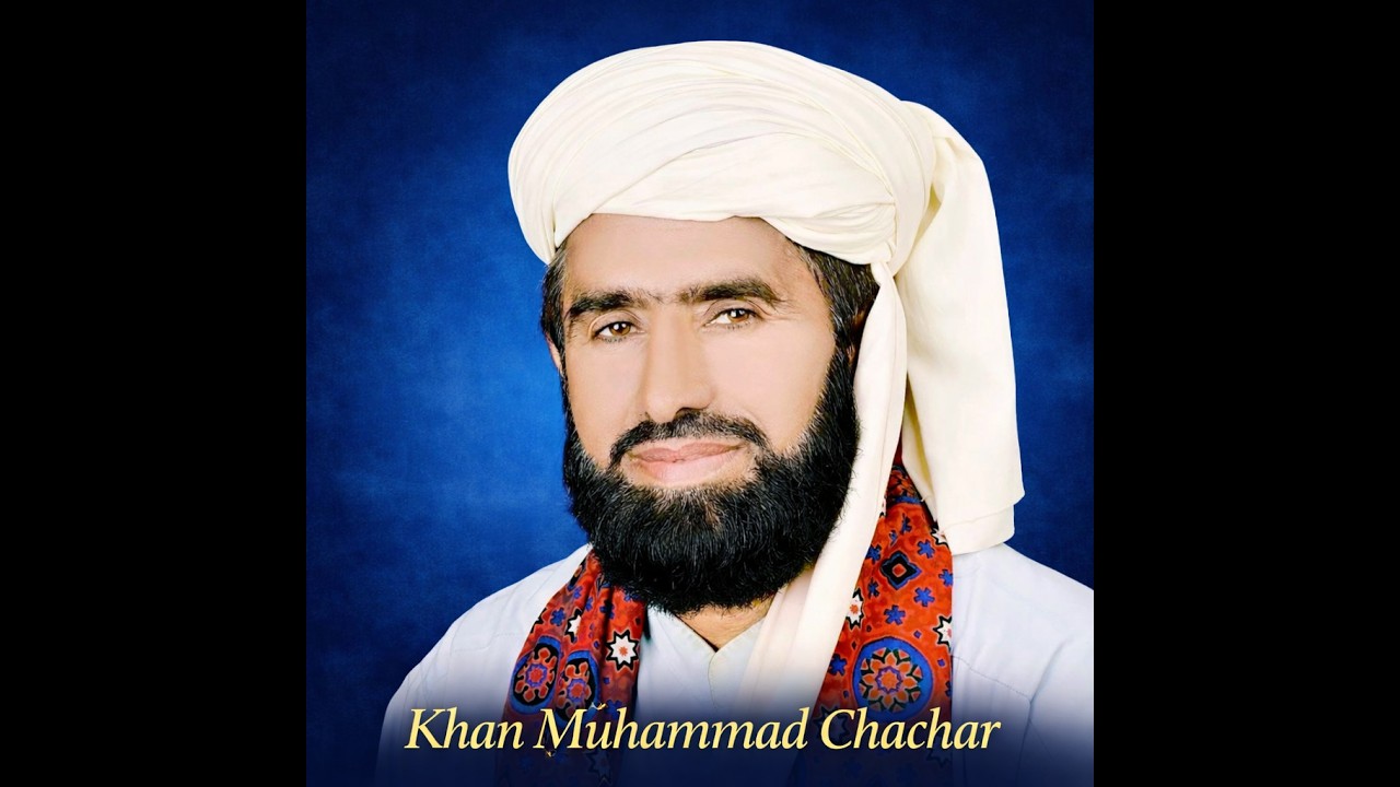 Beehi Kon Kandas Intzaar Adiyon Haji Khan Muhammad Chachar Sindhi Urdu Uploading Naats