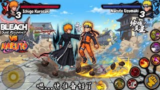 RELEASE!! ANIME CrossOver War Mugen Android OFFLINE - Bleach Vs Naruto v1.3 Best Edition 2026 🔥
