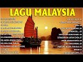 Tanpa Iklan Lagu Malaysia Lama Populer 2025 Lagu Malaysia 90an Full Album✅