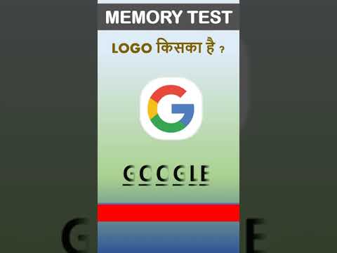 GUESS THE LOGO | IQ TEST | Memory Test #5 |  #shorts #shortvideo #youtubeshorts