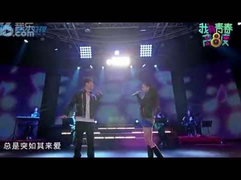 突然想爱你-我的青春高八度