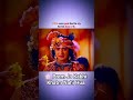 🌸 Prem Jo Kabhi Khatm Nahi hua #Favourite #Shorts #Viral #Trending #YTShorts #Reels #FYP