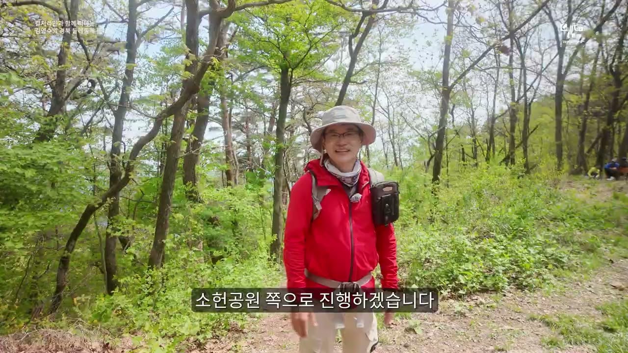 기암과 폭포과 어우러진 절경! 선계의 세상을 만나는 둘레길 18.9km#청송군 #컬처라인 #김영수tv