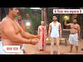 Yeh Rishta Kya Kehlata Hai Today New Promo: 23rd April 2026 | Armaan Ka Dangal Mein Hua Bura Haal