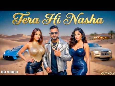 LAMBO (Afghani Junoon) | Official Music Video | Honey Singh Style | New Song 2026 | Niranjan