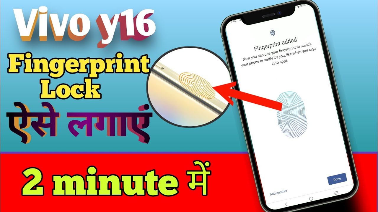 Vivo y16 finger lock setting fingerprint lock in vivo y16 YouTube
