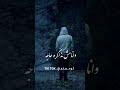 حاله واتس الامتحان يابا قرب يادي النيله 
