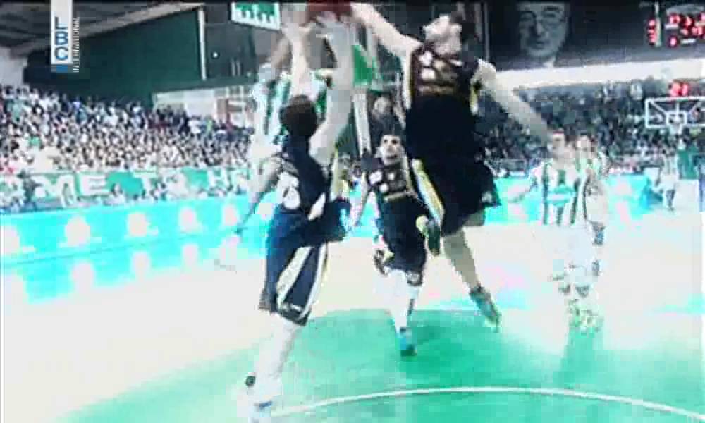 XXL Energy Basket Game YouTube