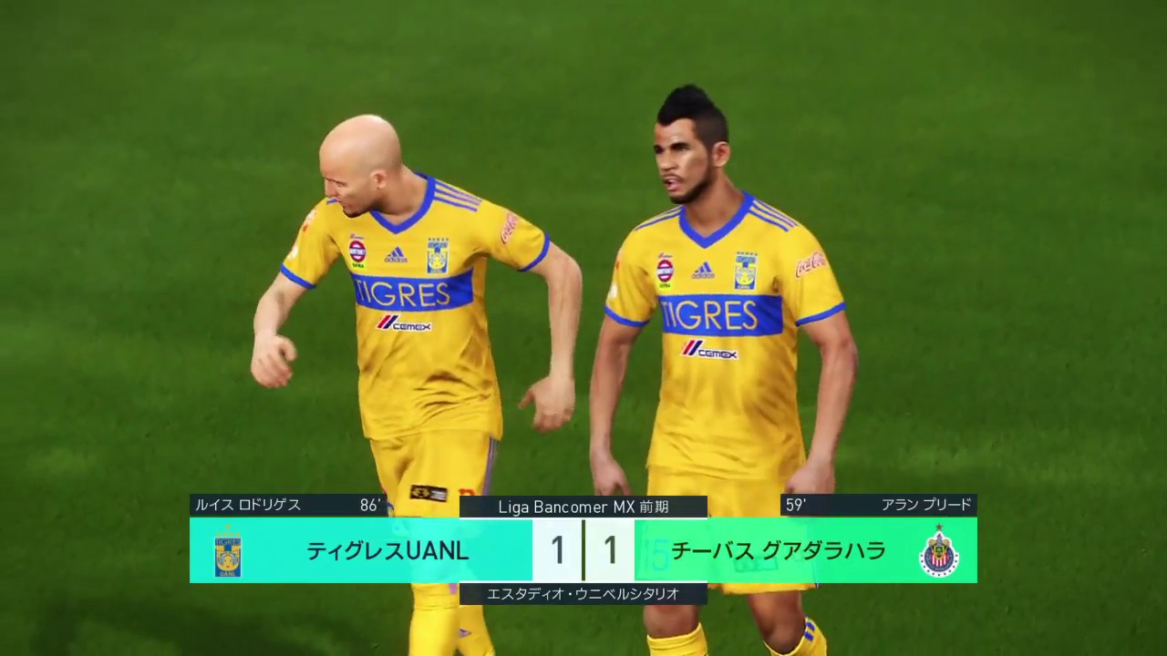 Winning Eleven 18 Ml ティグレスuanl Vs チーバスグアダラハラ Youtube