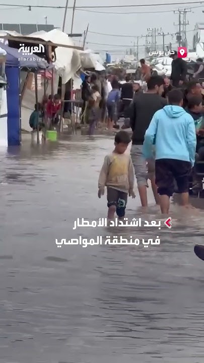         
 - نشر قبل 11 دقيقة