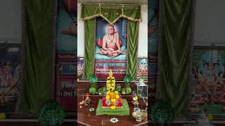Lws Day 379/1000# Shree Swami Samarth*? sub Confirmation=1 Prajakta
