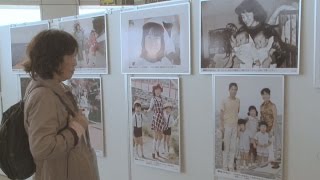 都庁で拉致問題のパネル展 啓発週間に合わせ開催