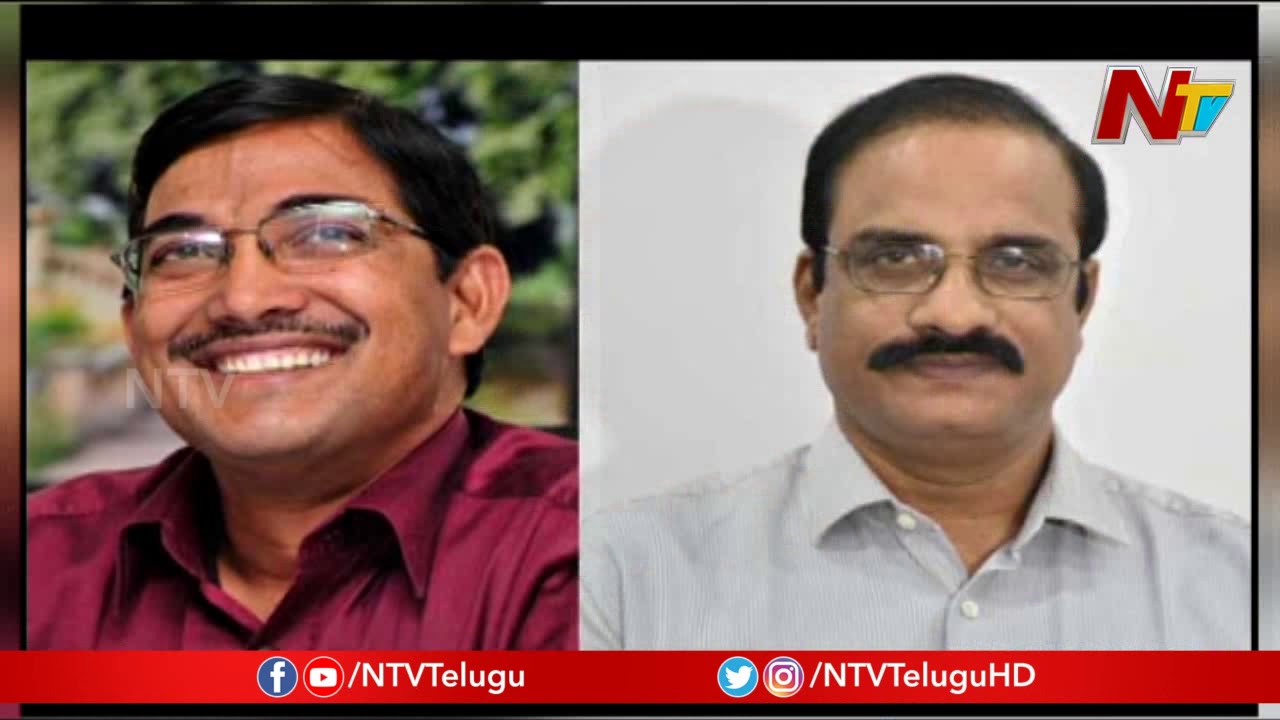 TS Govt Appoints Five New RTI Commissioners | NTV