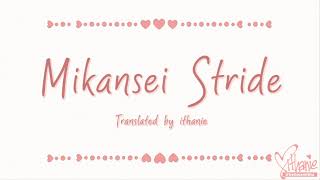 Kodama Saori - Mikansei Stride (Hyouka Opening 2) (Lirik Terjemahan Indonesia)