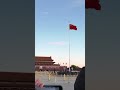 2024年11月26日 7点12分 3度天气历经四个小时等待 见证了专属于中国人的浪漫 真的很值得 2024年11月26日 7点12分 3度天气历经四个小时等待 见证了专属于中国人的浪漫 真的很值得