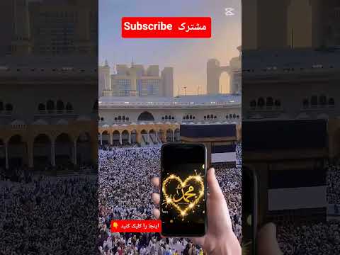 دوستان حمایت کنید دحمان شلتنا  البرزخ