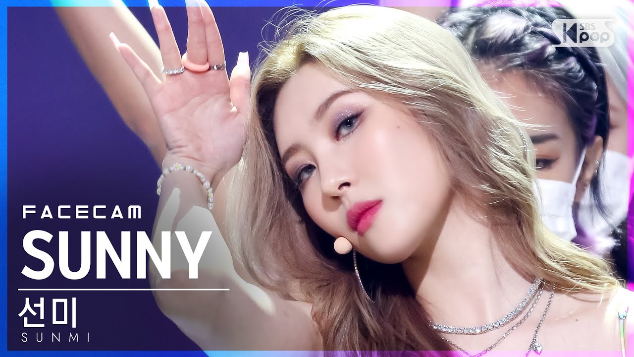 [페이스캠4K] 선미 'SUNNY' (SUNMI FaceCam)│@SBS Inkigayo_2021.08.08.