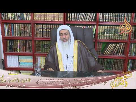 حديث رفع عن امتي الخطأ والنسيان للشيخ مصطفى العدوي