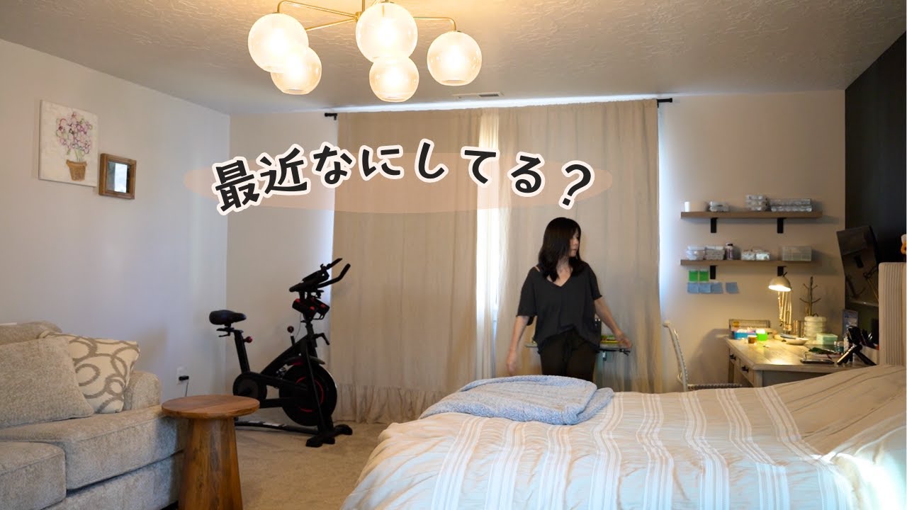 今やっていることを話してみました！