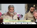 الحلقة الرابعة 04 برنامج جولة من داخل مقر جهاز مكافحة الجريمة حول السحر والشعوذة البيضاء الحدث الحلقة الرابعة 04 برنامج جولة من داخل مقر جهاز مكافحة الجريمة حول السحر والشعوذة البيضاء الحدث